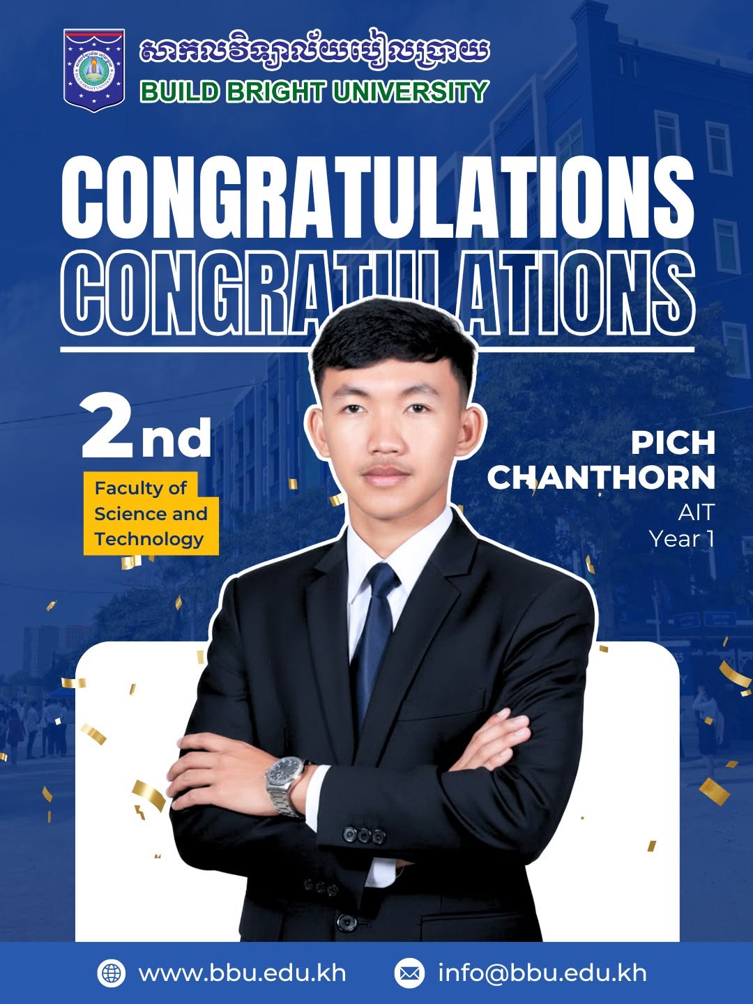 BBU Faculty of Science and Technology congratulations announcement for Pich Chanthorn, 2nd Outstanding Student, AIT Year 1